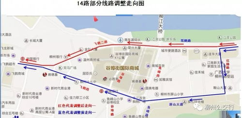 2026年桐乡旅游黄历大公开！