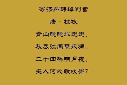 白居易风水诗歌有哪些作品,白居易风景诗句大全