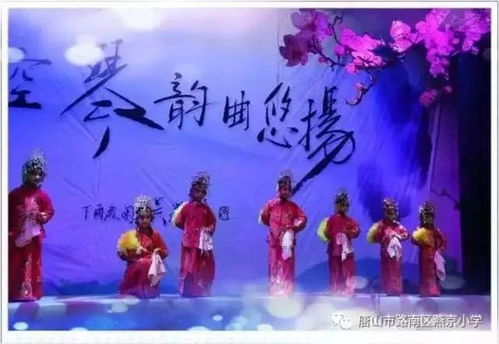 现代审美与传统文化的融合