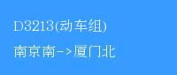 查询工具的陷阱：别被表面数字迷惑