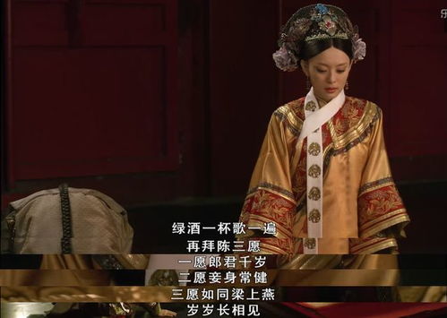 震惊！灵童转世32年未婚之谜 道长一招破解童子命