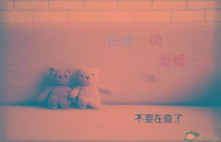 友情：付出与回报的不等式