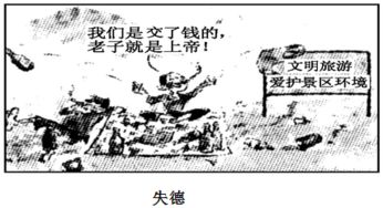跑题唠叨两句星座八卦