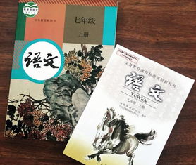 《荷塘月色》——牛年生人的财富有密码解析