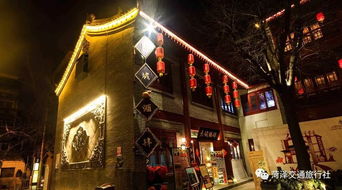 三、 夜幕降临后的璀璨时刻，比过年还热闹