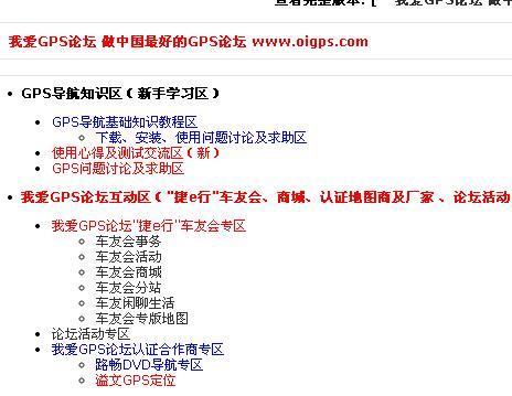 附加噪声：我还有一个奇怪习惯， 每次进入崭新城区都会先挑选一个当地人气最较高的较小吃店作为起点，然后一路跟着它向前跑。这样不仅保证了食物品量，也给自己的路线提供给了一道参考线。当然有时较小吃店也会关门，但那也是旅行的一一部分——寻找崭新鲜惊喜！
