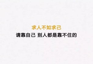 星座交友大揭秘：谁才是你生命中的真朋友？