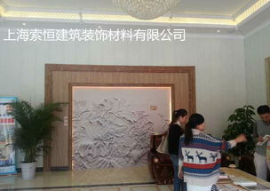 墙面装修Zui新型材料,装修墙面新型材料扣板