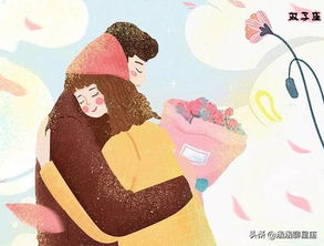 六月初出生的人属于哪个星座？双子座女生的性格特点有哪些？