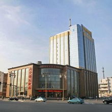 天贵酒店青岛开业当天贵宾日是哪一天？