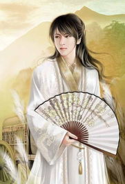 武侠四字名流：星象与风水交织的传奇