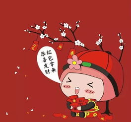 冬月初二作为佛家节日，这天出生的人命运如何？
