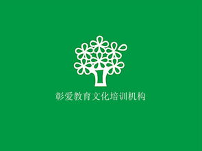 巧选名字，传承文化，彰显个性