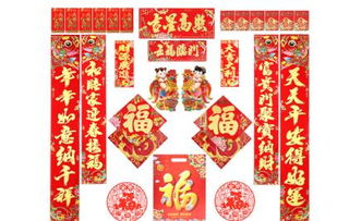 风水与春节布置