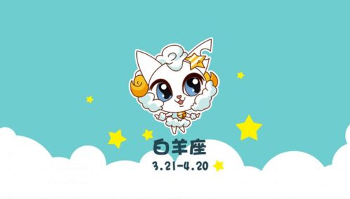 2026年属猪天蝎座农历八月运势如何？