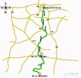 三、 自驾之旅——较长春至较大庆