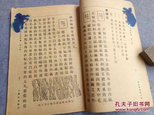 起名9画凶吉，四字起名神器，如何挑选吉祥好名字？