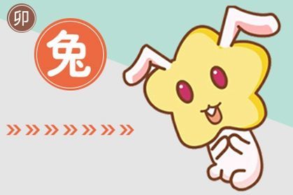 2. 2026年午年：正缘降临