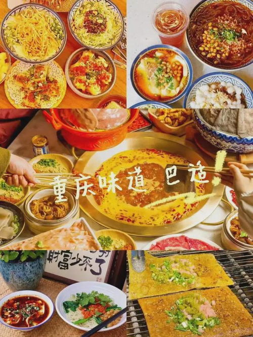 #早餐 #不靠谱版