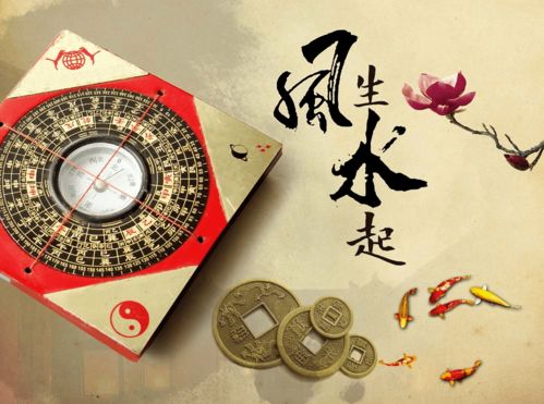 四柱全阳八字是否具有魅力，能否进行改善呢？