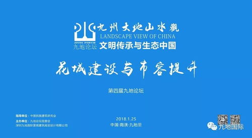 流年不利？不如去买彩票！