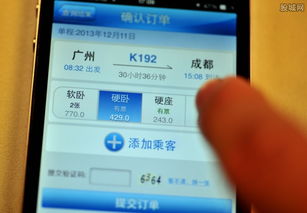 1.1 线路的诱惑力， 简直无法抵挡