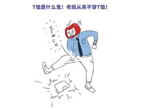 哪个星座男最心疼狮子座女生？