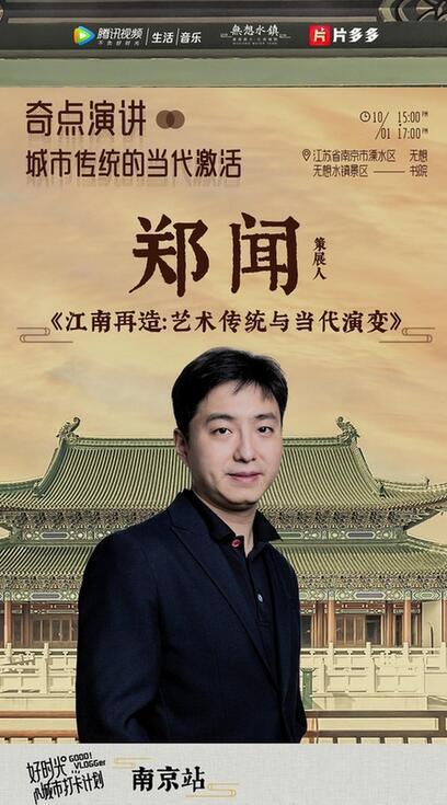 一开头我就想问问大家，你们喜欢李白吗？