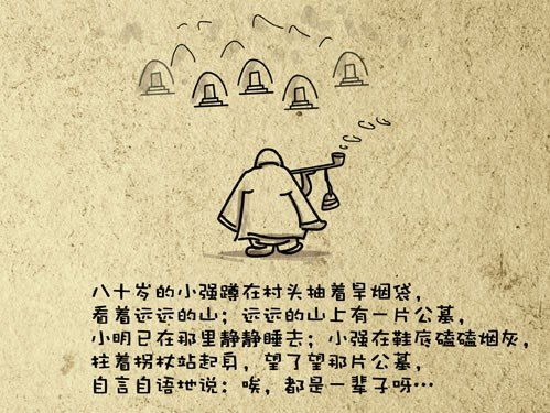揭秘！命相中这几种人注定一辈子忙忙碌碌却攒不下钱， 堪堪有没有你