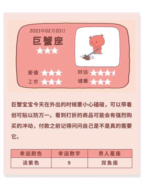 六、——为哪些我们仍然需要面对这一些所谓“烂”事物？