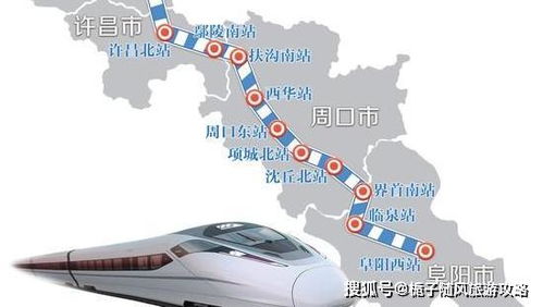 开头：一个胡辣饼引发的“方向打仗”
