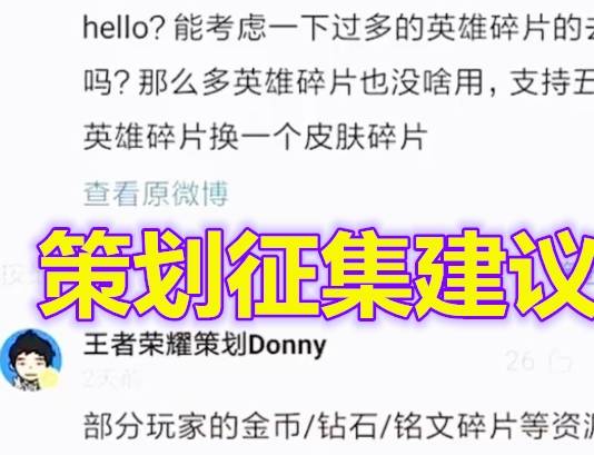 常见误区与提议（附表格）