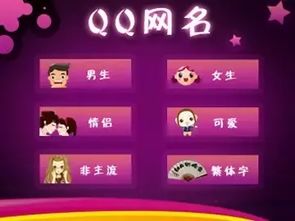 汉字“吴”的更多沉重面貌：