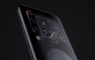 手机末四位数字隐藏凶吉，手机中是否藏有凶兆？