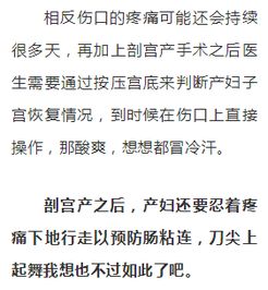 四、 风水五行那些事儿，咱们得懂点门道！