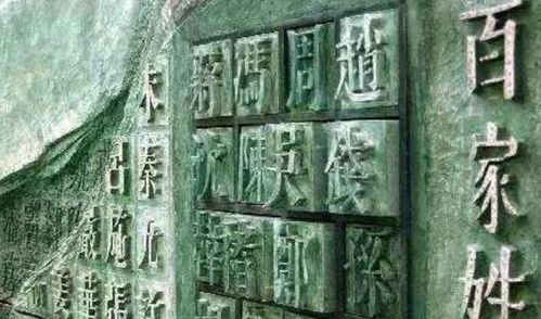 民族融合测试室