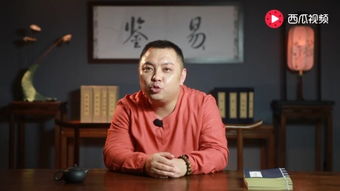 如何运用八字算命实战技巧进行精准命理分析？