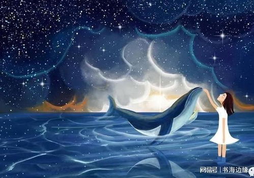 水瓶座：佛系还是装X？