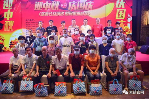 闽南中秋博饼，闽南传统民俗，博饼狂欢，中秋必备！