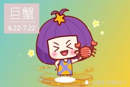 2026年处女座属羊全年运势详解，属羊处女座25年下半年运势具体如何？