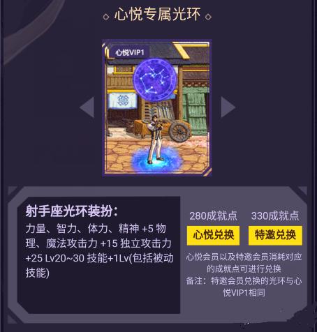 当太阳撞上煞星：一场宇宙级撕逼大战