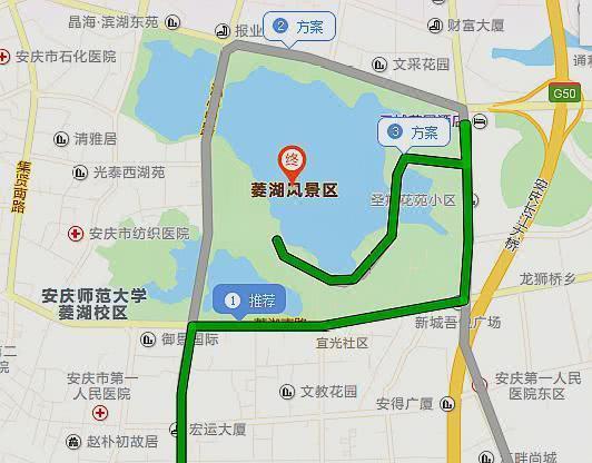 第二天: 廊坊市区及周边景点游览 (全天)