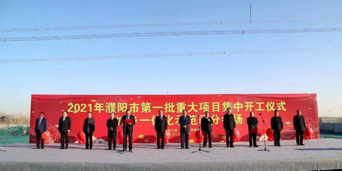 1. 详细路线指引