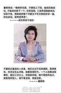 合伙生意不好,合伙生意不好