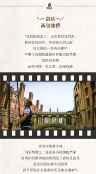 不同的旅游体验， 独享假日定制生活