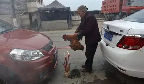 2026年2月哪一天是祭车吉日呢？
