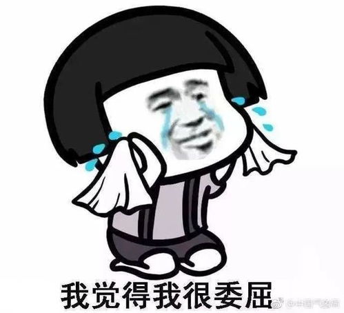 梦中的杀头与五行缺金