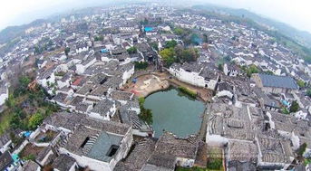 第一站：阜平上寺村——龙凤呈祥版