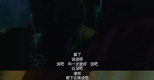 1. 属鼠的朋友：胆小如鼠还是机智过人？