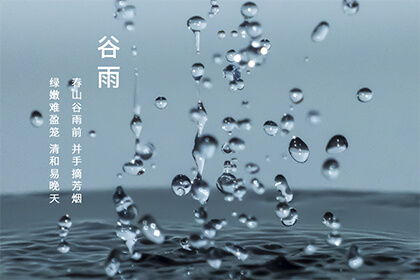 2、为什么要关心几点几分？